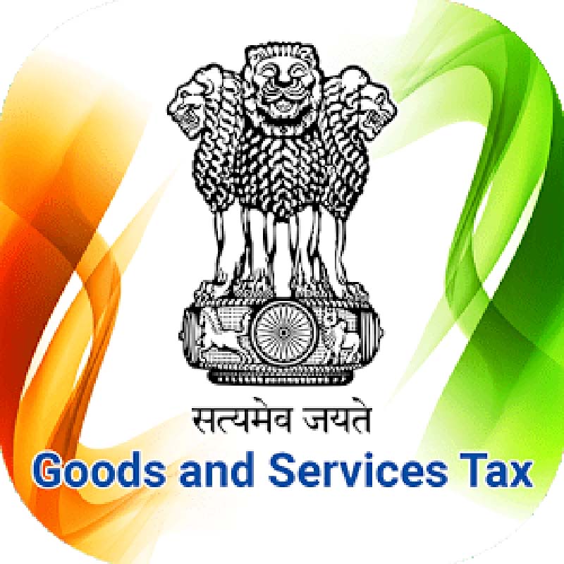 GST Logo