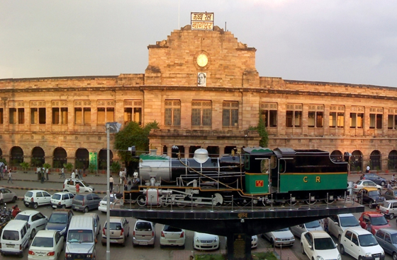 Railway-Station